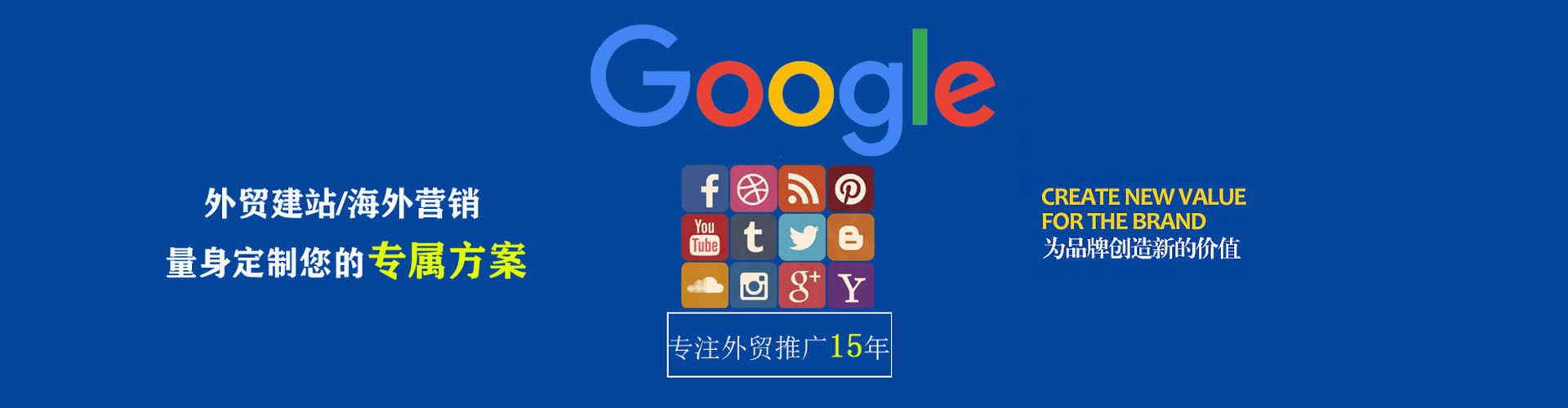 大社朋友圈信息流
